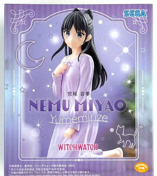 SEGA TV Anime "Witch Watch" Yumemirize "Nemu Miyao" Bild 1