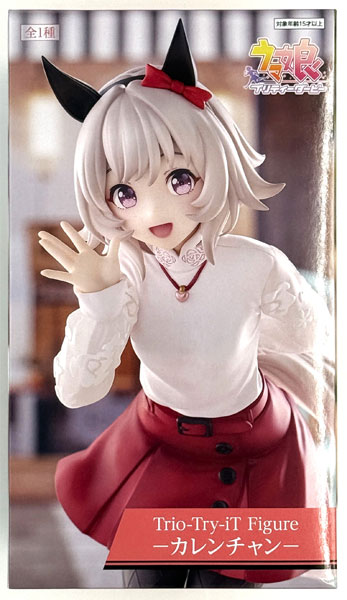 FURYU Umamusume Pretty Derby Trio-Try-iT Figure -Curren Chan- (Game-prize)
