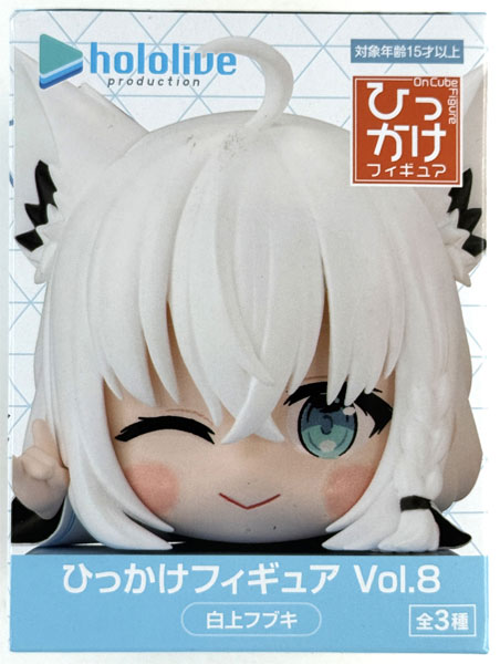 FURYU hololive production Hikkake Figure Vol.8 Shirakami Fubuki (Game-prize)