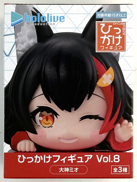 FURYU hololive production Hikkake Figure Vol.8 Ookami Mio (Game-prize)