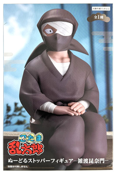 FURYU Nintama Rantaro Noodle Stopper Figure -Zattokonnamon- (Game-prize)
