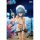 Snail Shell RA-02S Kazune Summer Operation 1/12 Complete Model Action Figure Bild 15
