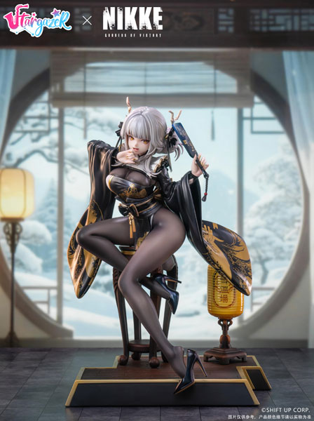 Stargazer GODDESS OF VICTORY: NIKKE Blanc White Rabbit 1/4 Complete Figure