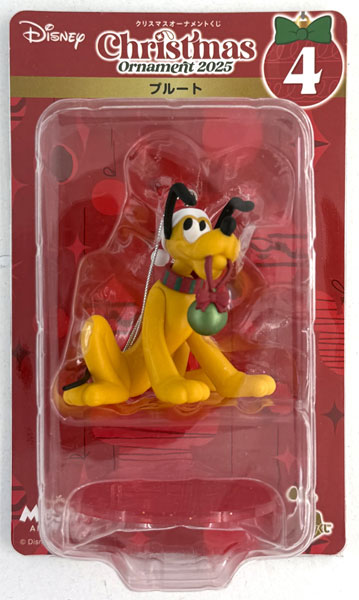 Sunny Side Up Happy Kuji "DISNEY Christmas Ornament Kuji 2025" Figure Ornament Prize Pluto (Game-prize)