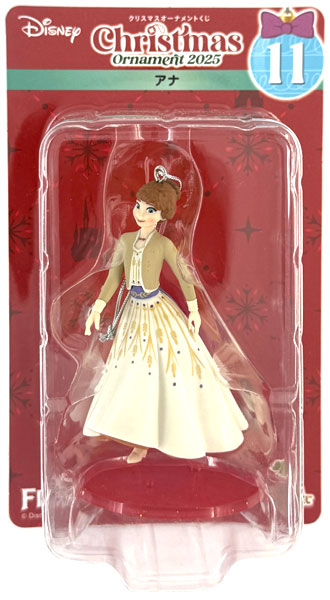 Sunny Side Up Happy Kuji "DISNEY Christmas Ornament Kuji 2025" Figure Ornament Prize Anna (Game-prize)