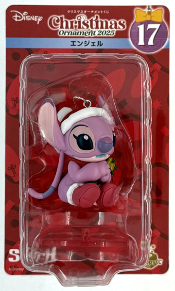 Sunny Side Up Happy Kuji "DISNEY Christmas Ornament Kuji 2025" Figure Ornament Prize Angel (Game-prize)