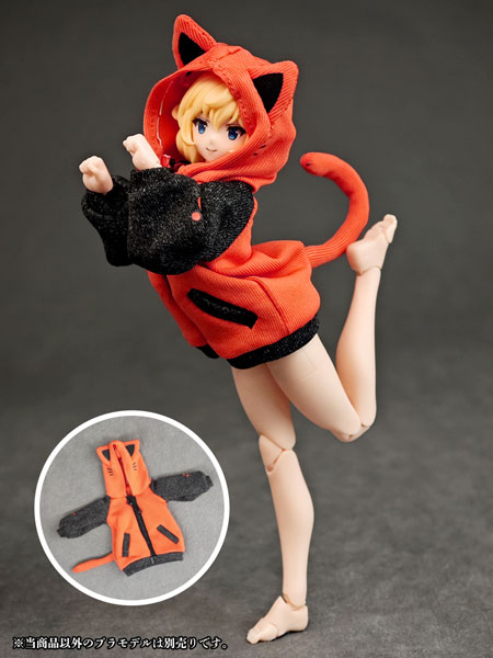 Alphamax Party Animal Girl Loungewear Cat-san Hoodie (DOLL ACCESSORY)