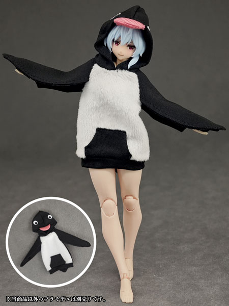 Alphamax Party Animal Girl Loungewear Penguin Hoodie (DOLL ACCESSORY)