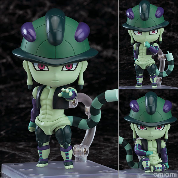 Good Smile Company Nendoroid Hunter x Hunter Meruem Bild 1
