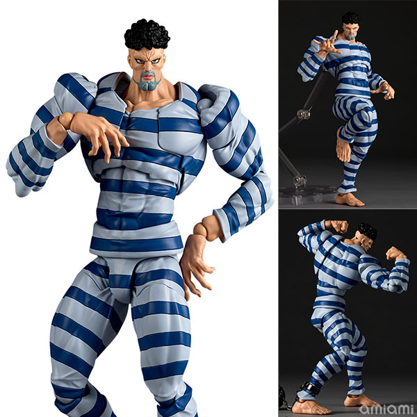 Kaiyodo Revoltech Amazing Yamaguchi One-Punch Man Puri-Puri Prisoner