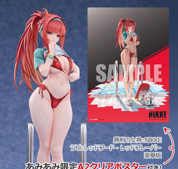 Hobby sakura [Bonus] Goddess of Victory: Nikke Rapi: Red Hood - Red Flavor 1/7 Complete Figure Deluxe Edition Bild 1