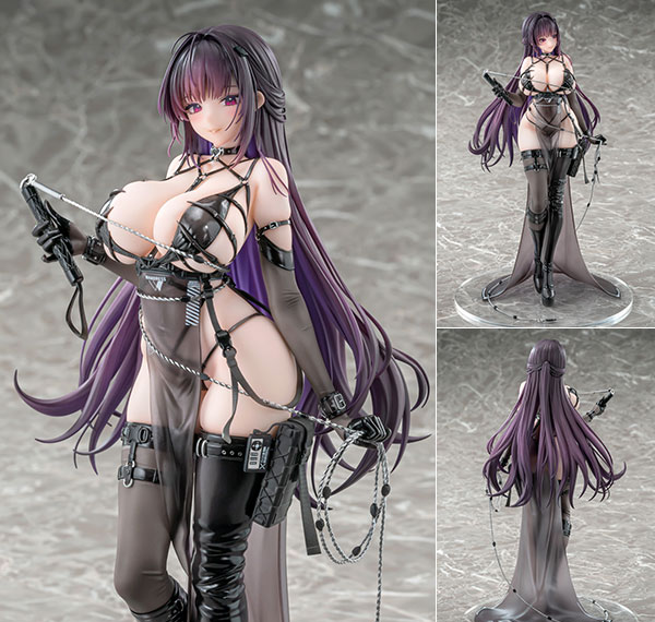 AniGift GODDESS OF VICTORY: NIKKE Mihara: Bonding Chain 1/7 Complete Figure Bild 1