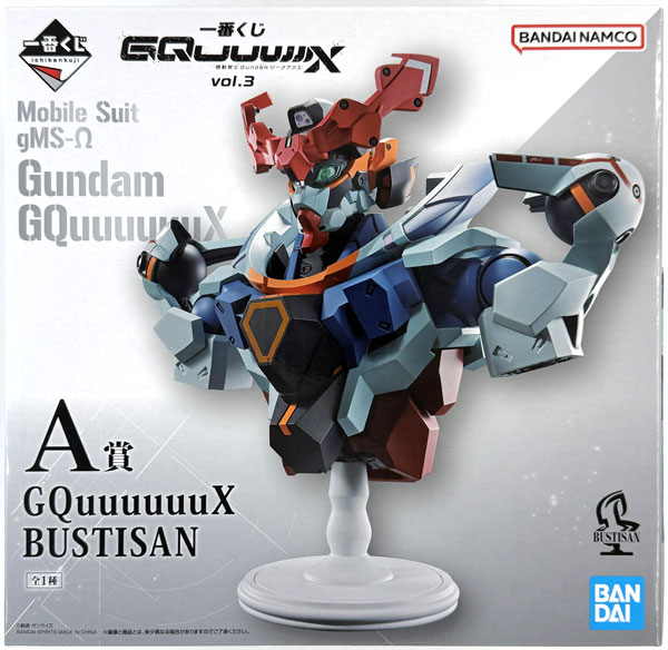 BANDAI SPIRITS Ichiban Kuji Mobile Suit Gundam GQuuuuuuX vol.3 A Prize - GQuuuuuuX BUSTISAN (Game-prize)