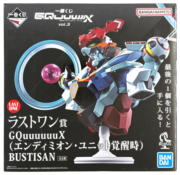 BANDAI SPIRITS Ichiban Kuji Mobile Suit Gundam GQuuuuuuX vol.3 Last One Prize - GQuuuuuuX (Endymion Unit Awakened) BUSTISAN (Game-prize) รูปภาพ 1
