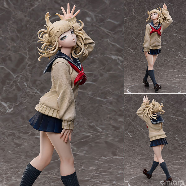 Good Smile Company My Hero Academia Himiko Toga 1/4 Komplett-Figur