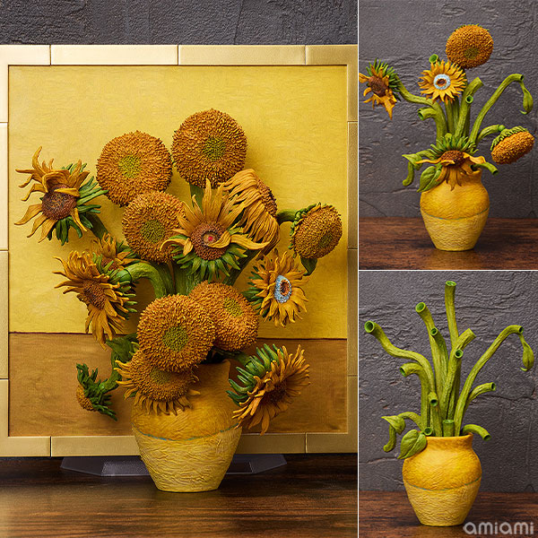 FREEing figma The Table Museum Sunflowers by Van Gogh