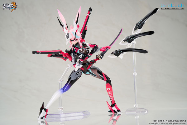 APEX [Bonus] ARCTECH Posable Series Honkai Impact 3rd Sakura Yae Darkbolt Jonin Neon Shade Ver. Complete Figure