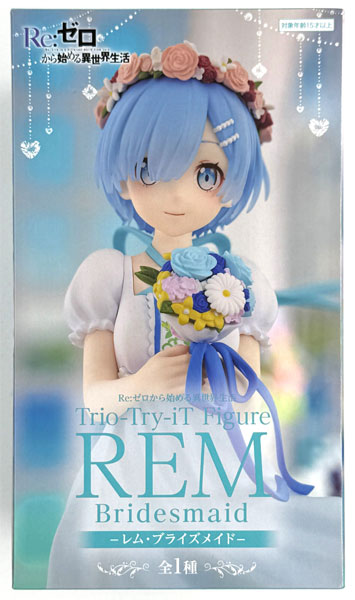 FURYU Re:ZERO -Starting Life in Another World- Trio-Try-iT Figure -Rem Bridesmaid- (Game-prize)