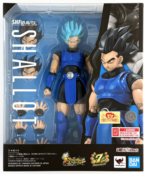 BANDAI SPIRITS S.H.Figuarts Dragon Ball Legends Shallot (Tamashii Web Shoten Exclusive) imagen 1