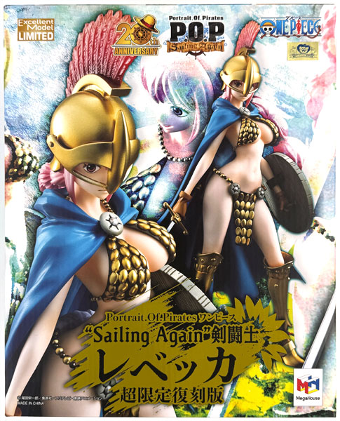 BANDAI SPIRITS Portrait.Of.Pirates ONE PIECE "Sailing Again" Gladiator Rebecca [Super Exclusive Reproduction Edition] Complete Figure (MegaTrea Shop Exclusive, Mugwara Store, etc Exclusive)