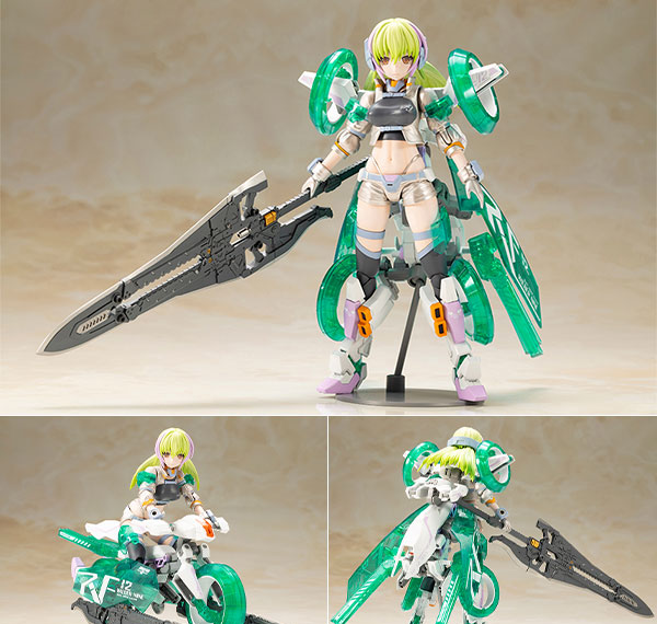Kotobukiya [Bonus] FRAME ARMS GIRL WILBER NINE BERYL ARMOR CUSTOM Plastic Model (Kotobukiya Shop Exclusive) รูปภาพ 1