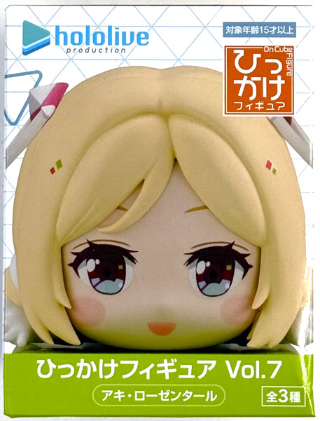 FURYU hololive production Hikkake Figure Vol.7 Aki Rosenthal (Game-prize)