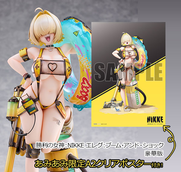 Hobby sakura [Bonus] GODDESS OF VICTORY: NIKKE Elegg: Boom and Shock 1/7 Complete Figure Deluxe Edition รูปภาพ 1
