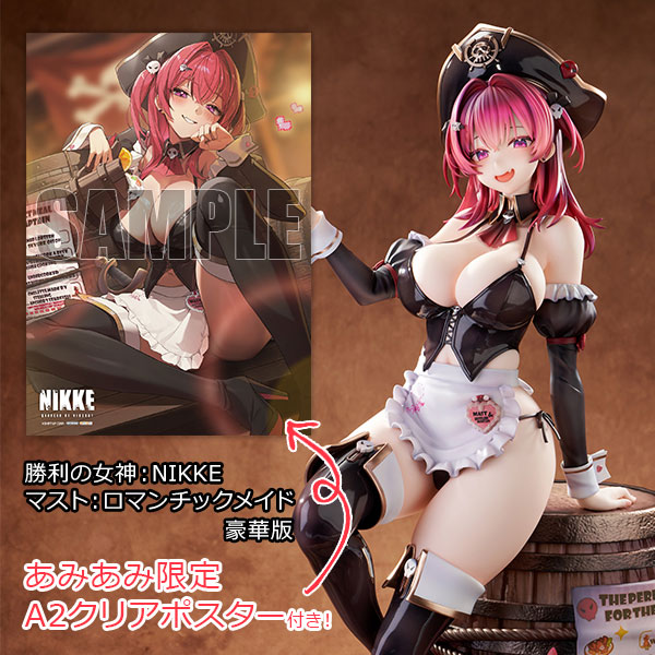 Hobby sakura [Exclusive Bonus] GODDESS OF VICTORY: NIKKE Mast: Romantic Maid 1/4 Complete Figure Deluxe Edition