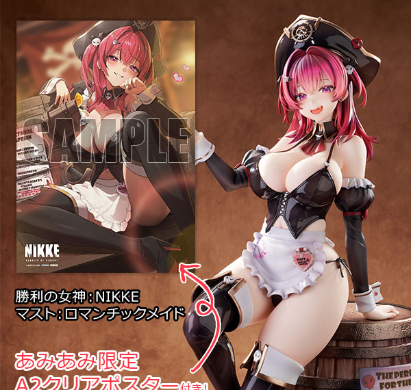 Hobby sakura [Bonus] GODDESS OF VICTORY: NIKKE Mast: Romantic Maid 1/4 Complete Figure รูปภาพ 1