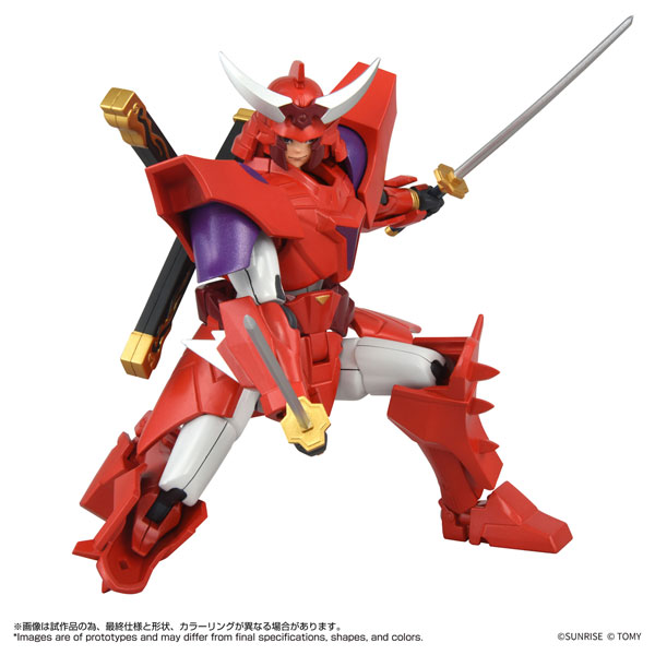 Takara Tomy TOYRISE Yoroishinden Samurai Troopers Shakunetsu no Gai gambar 1