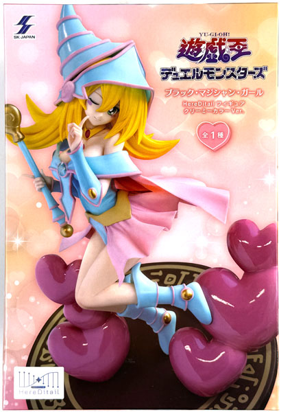 SK-Japan Yu-Gi-Oh! Duel Monsters Dark Magician Girl HereDitail Figure Creamy Color Ver. (Game-prize)