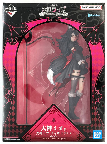 BANDAI SPIRITS Ichiban Kuji hololive -Villain Style- Ookami Mio Prize Ookami Mio Figure
