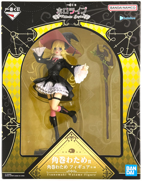 BANDAI SPIRITS Ichiban Kuji hololive -Villain Style- Tsunomaki Watame Prize Tsunomaki Watame Figure (Game-prize)