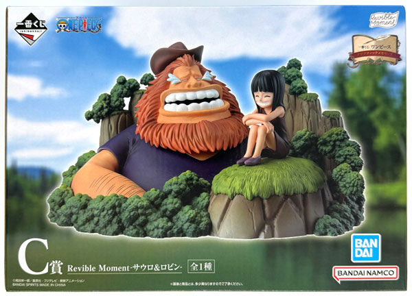 BANDAI SPIRITS Ichiban Kuji ONE PIECE Dramatic Memories C Prize - Revible Moment -Saul & Robin- (Game-prize)