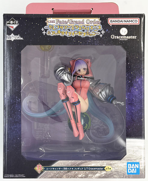 BANDAI SPIRITS Ichiban Kuji Fate/Grand Order -Celeb Summer Experience & Archetype Inception- B Prize - Moon Cancer/BB Cosmo Figure 1/7 Gracemaster