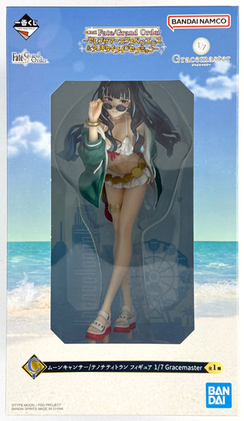 BANDAI SPIRITS Ichiban Kuji Fate/Grand Order -Celeb Summer Experience & Archetype Inception- C Prize - Moon Cancer/Tenochtitlan Figure 1/7 Gracemaster