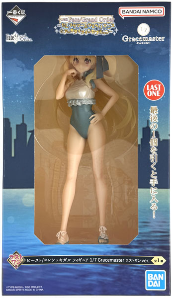 BANDAI SPIRITS Ichiban Kuji Fate/Grand Order -Celeb Summer Experience & Archetype Inception- Last One Prize - Beast/Ereshkigal Figure 1/7 Gracemaster Last One ver.