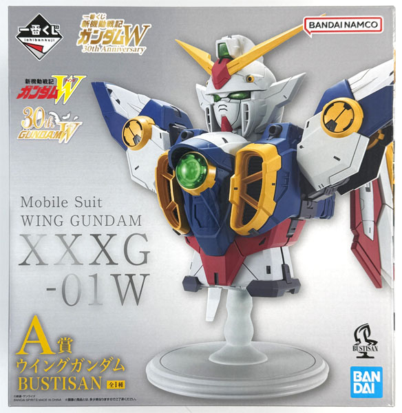 BANDAI SPIRITS Ichiban Kuji Mobile Suit Gundam Wing 30th Anniversary A Prize - Wing Gundam BUSTISAN (Game-prize)