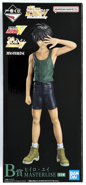 BANDAI SPIRITS Ichiban Kuji Mobile Suit Gundam Wing 30th Anniversary B Prize - Heero Yuy MASTERLISE (Game-prize)