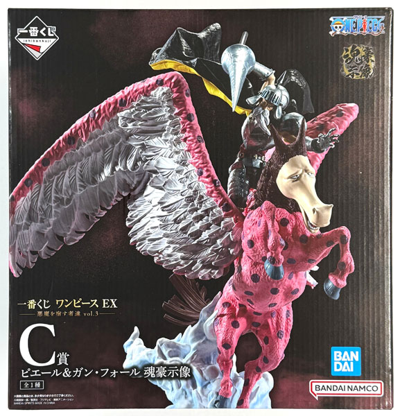 BANDAI SPIRITS Ichiban Kuji ONE PIECE EX Akuma wo Yadosumono-tachi vol.3 C Prize - Pierre & Gan Fall Koungoushizou (Game-prize)