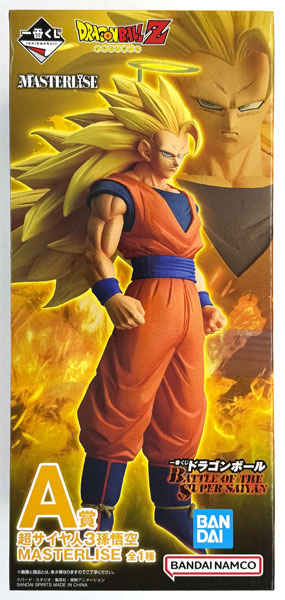BANDAI SPIRITS Ichiban Kuji Dragon Ball BATTLE OF THE SUPER SAIYAN A Prize - Super Saiyan 3 Son Goku MASTERLISE (Game-prize)
