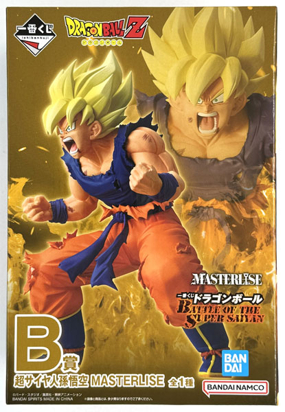 BANDAI SPIRITS Ichiban Kuji Dragon Ball BATTLE OF THE SUPER SAIYAN B Prize - Super Saiyan Son Goku MASTERLISE (Game-prize)