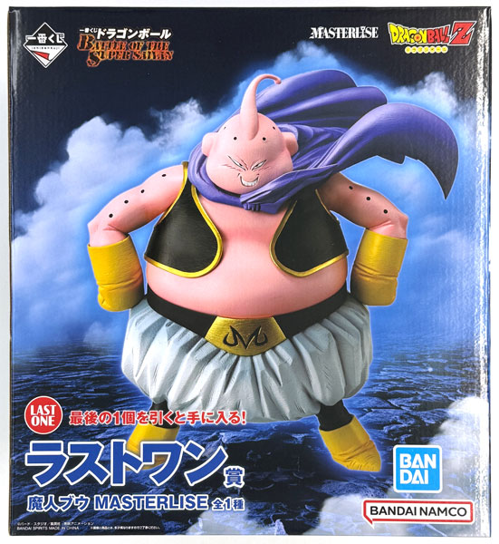 BANDAI SPIRITS Ichiban Kuji Dragon Ball BATTLE OF THE SUPER SAIYAN Last One Prize - Majin Buu MASTERLISE (Game-prize)