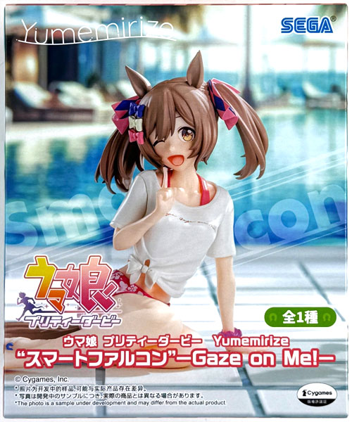 SEGA Umamusume Pretty Derby Yumemirize Smart Falcon -Gaze on Me!-