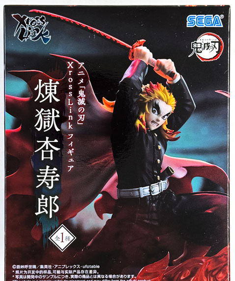 SEGA Anime "Demon Slayer: Kimetsu no Yaiba" XrossLink Figure "Kyojuro Rengoku" รูปภาพ 1