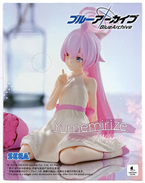 SEGA Blue Archive Yumemirize Hoshino