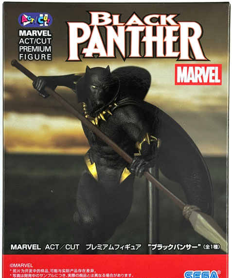 SEGA MARVEL ACT/CUT Premium Figure "Black Panther" รูปภาพ 1
