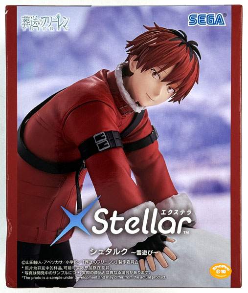 SEGA Frieren: Beyond Journey's End XStellar "Stark" -Snow Fun- (Game-prize) 圖片 1