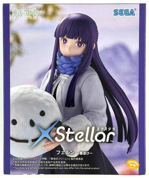 SEGA Frieren: Beyond Journey's End XStellar "Fern" -Snow Fun- (Game-prize)