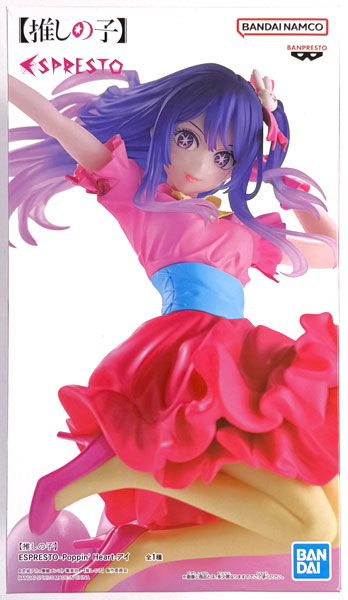BANDAI SPIRITS [Oshi no Ko] ESPRESTO -Poppin' Heart- Ai (Game-prize)
